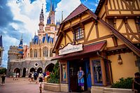 Bibbidi Bobbidi Boutique at Magic Kingdom Park