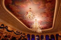 Be Our Guest Restaurant