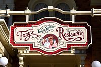 Tony's Town Square Restaurant
