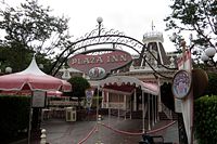 Plaza Inn