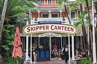 Jungle Navigation Co. LTD Skipper Canteen