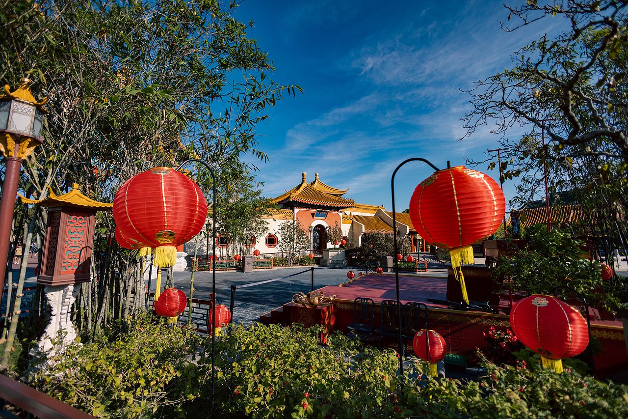 Nine Dragons Restaurant
