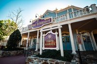 The Diamond Horseshoe - Limited Time Offering