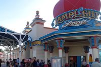 Lamplight Lounge - Boardwalk Dining