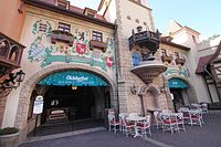 Biergarten Restaurant